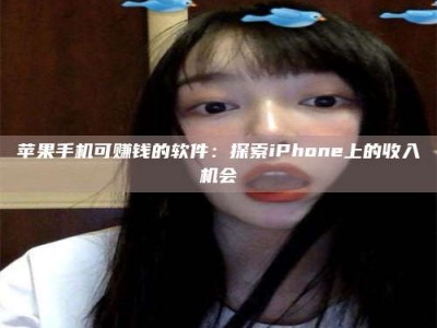 宁德《2025合肥药研先锋岗位火热召集，薪资翻倍等你挑战！》