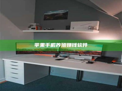 宁德2020年药师考试时间：掌握这些，考试更轻松