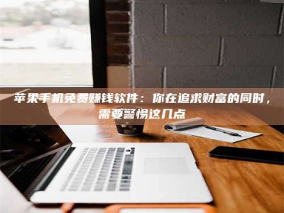 宁德2019卫生资格考试药学中级报考指南与经验分享