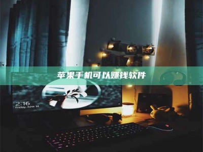 宁德⚠️第一次试药会不会有后遗症？答案在这里！意想不到的危害你可能不知道！